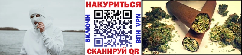 Продажа наркотиков Москва Гашиш  Канабис  Cocaine  Меф 