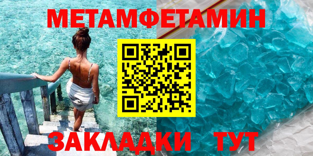 АМФ VHQ  Вход с VPN  Москва 