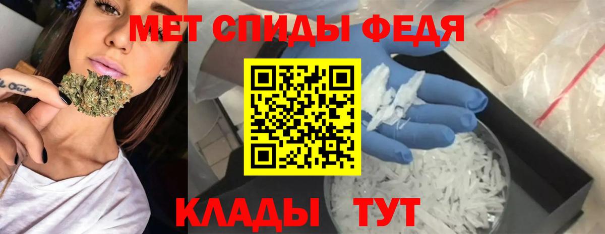 Amphetamine Розовый  Amphetamine  Москва 