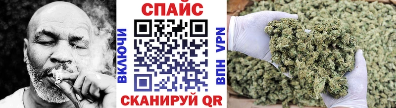 БУТИРАТ BDO Москва