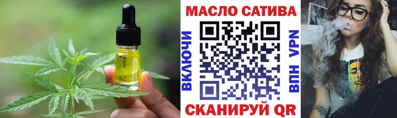 что такое   Москва  KRAKEN онион  Cannafood марихуана 