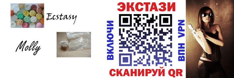 ЭКСТАЗИ TESLA  Москва 