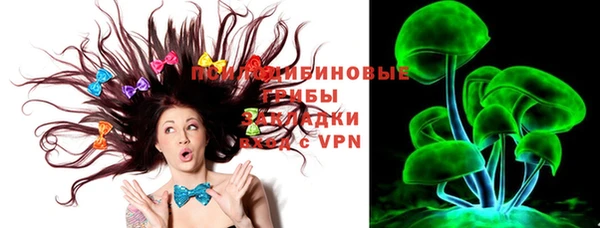 мефедрон Лабытнанги