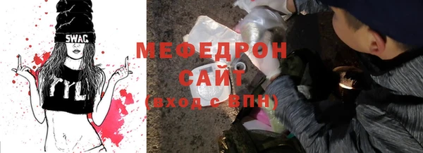 альфа пвп VHQ Лагань