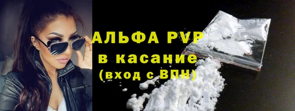 марки lsd Заволжье