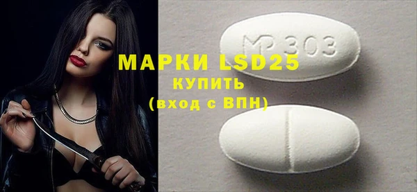 соль курить ск Кулебаки