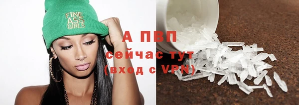 MESCALINE Кукмор