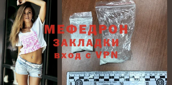альфа пвп VHQ Лагань