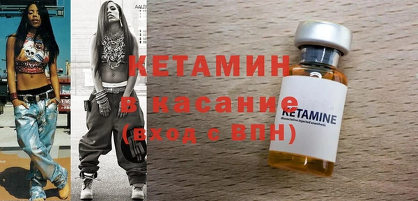 альфа пвп Куйбышев