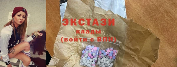 дживик Горнозаводск