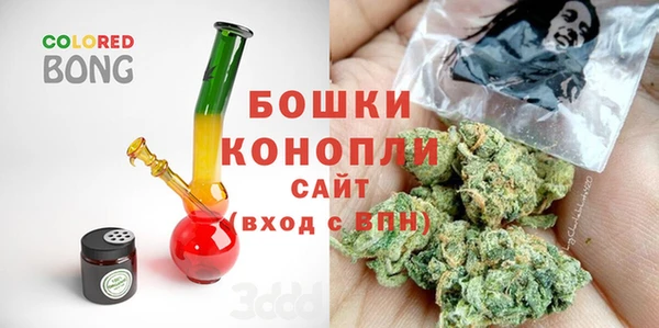 кристаллы Ладушкин