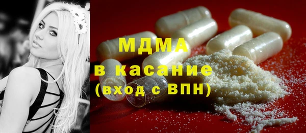 альфа пвп VHQ Лагань