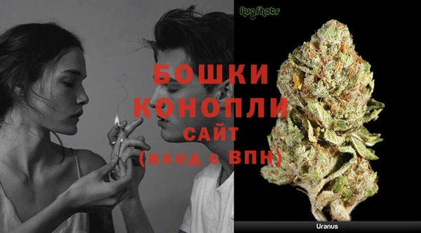 мефедрон Лабытнанги