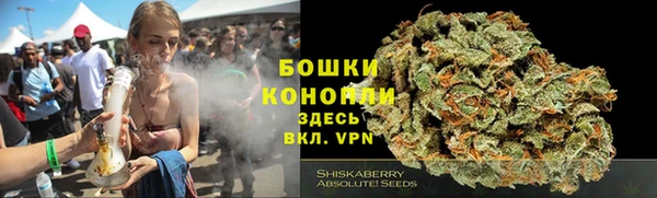 альфа пвп VHQ Лагань