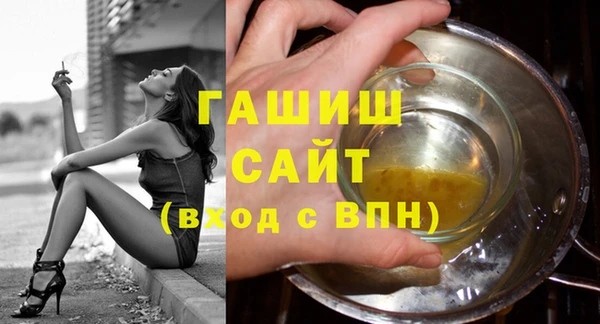 альфа пвп VHQ Лагань