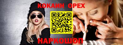 герыч Бугуруслан