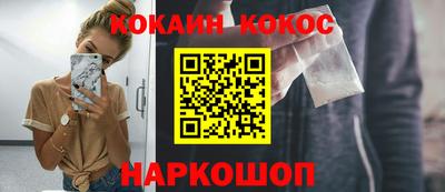 марки lsd Бузулук