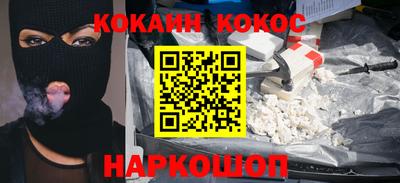 дурь Будённовск