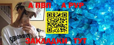 героин Бугуруслан