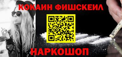 марки lsd Бузулук