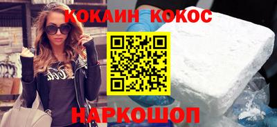 марки lsd Бузулук