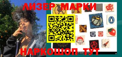 дурь Будённовск