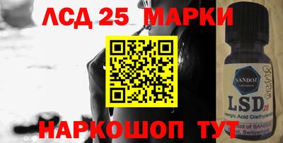 героин Бугуруслан
