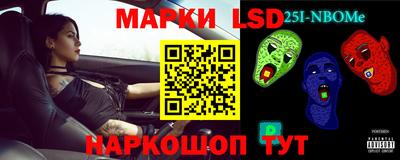 дурь Будённовск