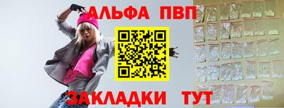 марки lsd Бузулук