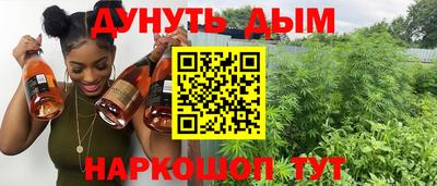 героин Бугуруслан