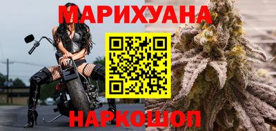 героин Бугуруслан