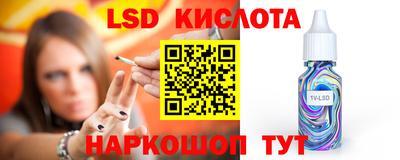 героин Бугуруслан