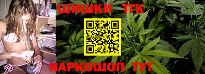 герыч Бугуруслан