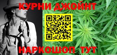 марки lsd Бузулук