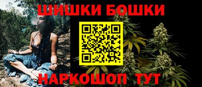 марки lsd Бузулук