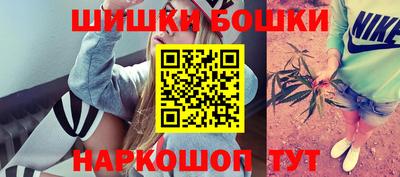 спиды Бузулук