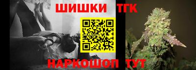 героин Бугуруслан