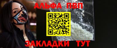 марки lsd Бузулук