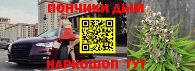 бутик Будённовск