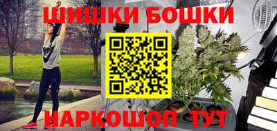 марки lsd Бузулук