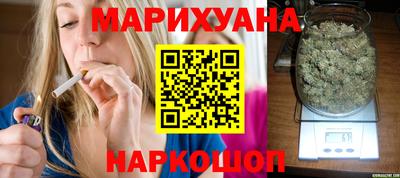 героин Бугуруслан