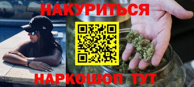 герыч Бугуруслан