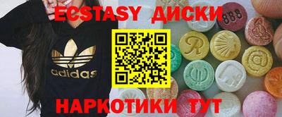 дурь Будённовск