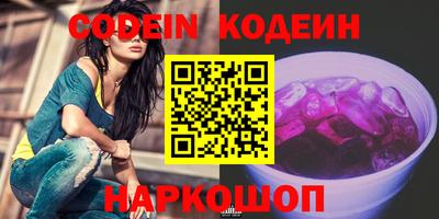 дурь Будённовск