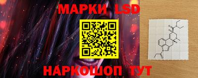 бутик Будённовск