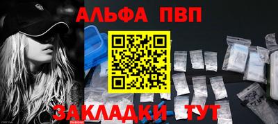 хмурый Азнакаево