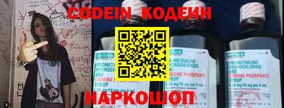 бутик Будённовск