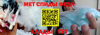 героин Бугуруслан