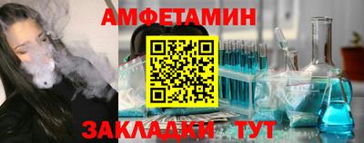 дурь Будённовск