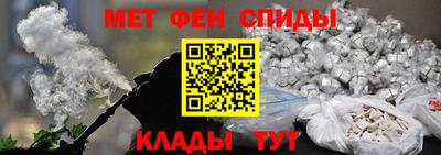 герыч Бугуруслан